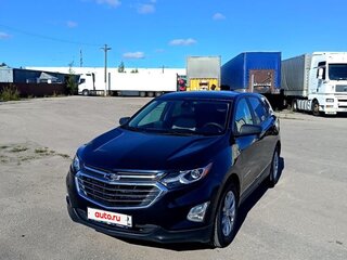2020 Chevrolet Equinox III, синий, 1750000 рублей, вид 2