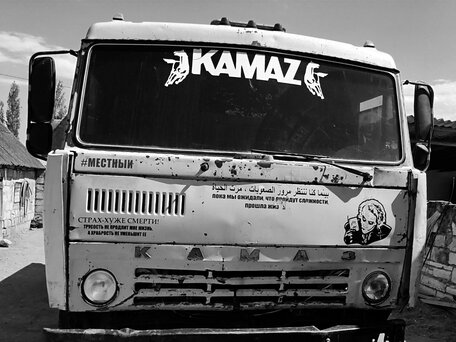 1995 КамАЗ 5511, серый, 430000 рублей, вид 4