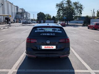 2019 Volkswagen Passat DSG7 B8, серый, 1999000 рублей, вид 4