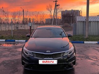 2019 Kia Optima IV Рестайлинг, синий, 1760000 рублей, вид 2