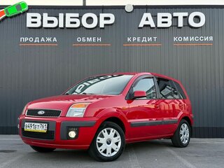 2007 Ford Fusion I Рестайлинг, красный, 486000 рублей, вид 1