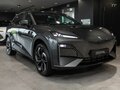 2025 Changan Deepal S07 31.73 kWh I, белый - вид 1