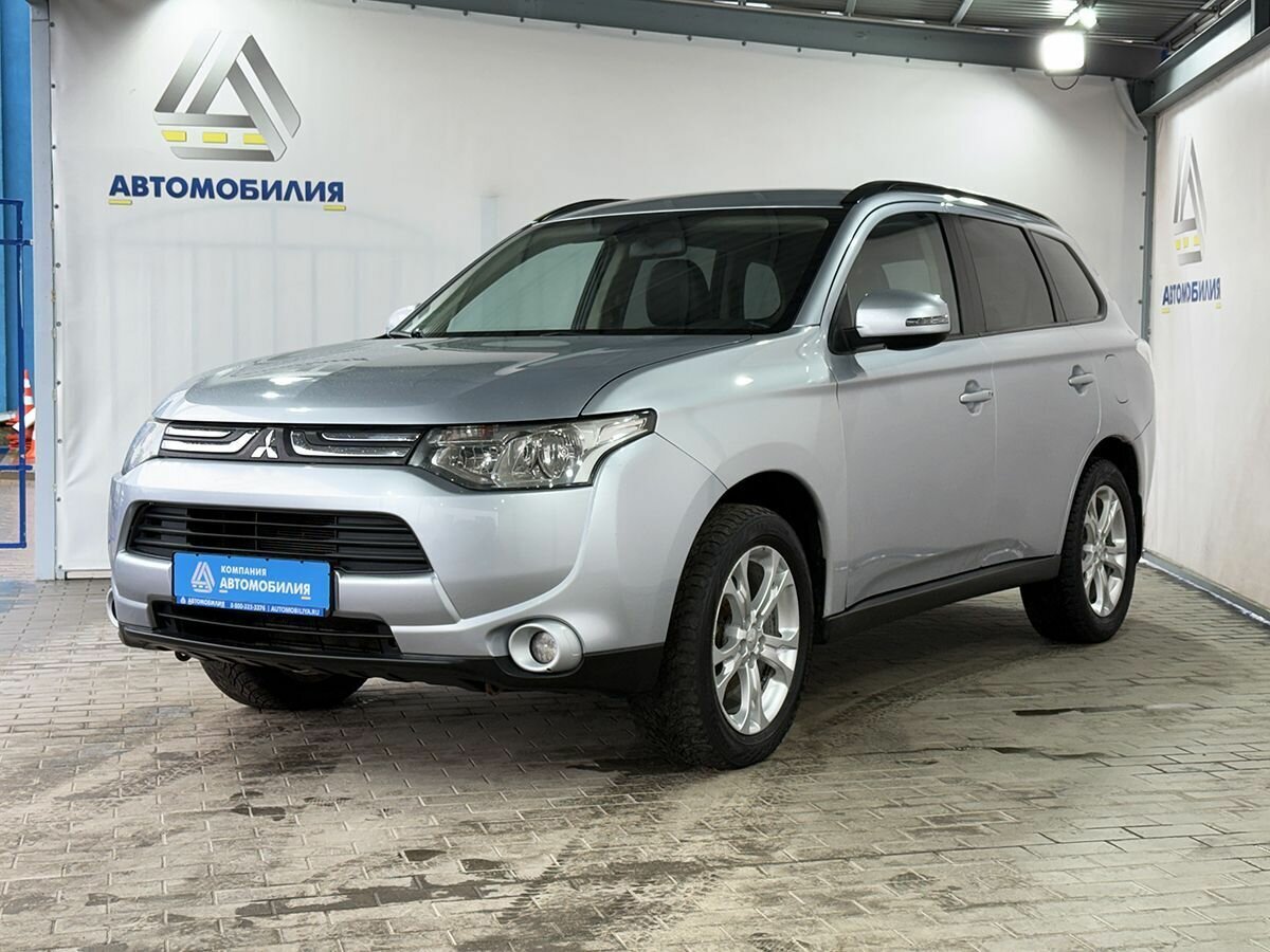 Открыть фотографии: Mitsubishi Outlander III