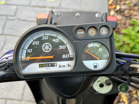 2012 Yamaha Gear, синий, 70000 рублей, вид 4