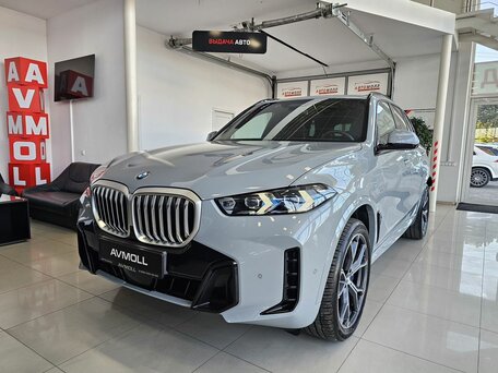 2025 BMW X5 40i IV (G05/G18) Рестайлинг, серый, 14299000 рублей, вид 2
