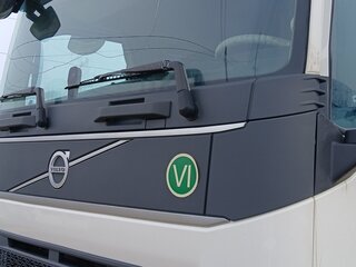 2022 Volvo FH 540, белый, 10377000 рублей, вид 3