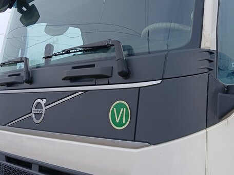 2022 Volvo FH 540, белый, 10377000 рублей, вид 3