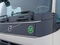 2022 Volvo FH 540, белый, 10377000 рублей - вид 2