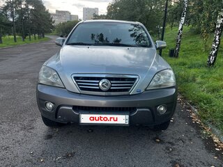 2005 Kia Sorento I, серый, 650000 рублей, вид 1