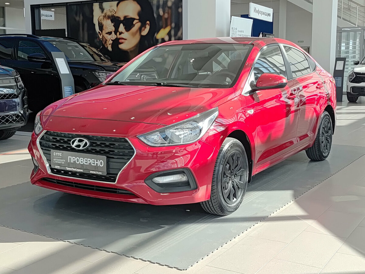 Открыть фотографии: Hyundai Solaris II