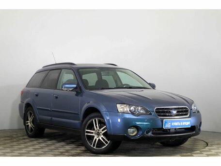 Subaru Outback III