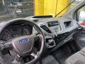 2017 Ford Transit Custom, белый, 1550000 рублей - вид 9