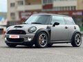 2010 Mini Hatch Cooper S II (R56) Рестайлинг, серый, 1290000 рублей - вид 2