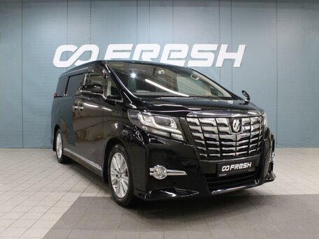 Toyota Alphard III