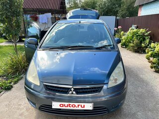 2005 Mitsubishi Colt VI (Z20/Z30), серый, 450000 рублей, вид 1