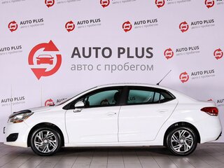 2013 Citroen C4 II, белый, 799000 рублей, вид 5