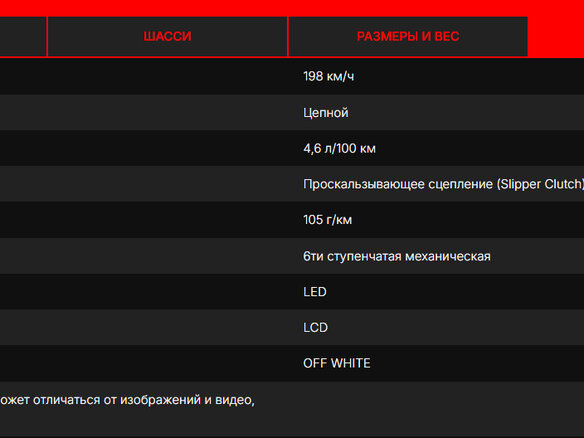 2026 Gaokin GK 1200X M31F, бежевый, 950000 рублей - вид 12