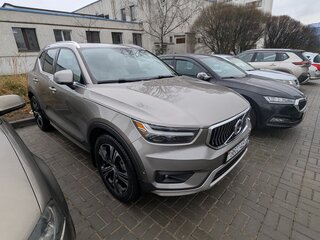 2020 Volvo XC40 I, серый, 2900000 рублей, вид 3