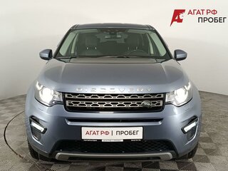 2019 Land Rover Discovery Sport I, голубой, 2200000 рублей, вид 2