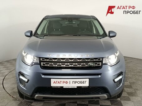 2019 Land Rover Discovery Sport I, голубой, 2200000 рублей, вид 2