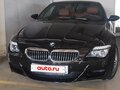 2008 BMW M6 II (E63/E64), чёрный, 10900000 рублей