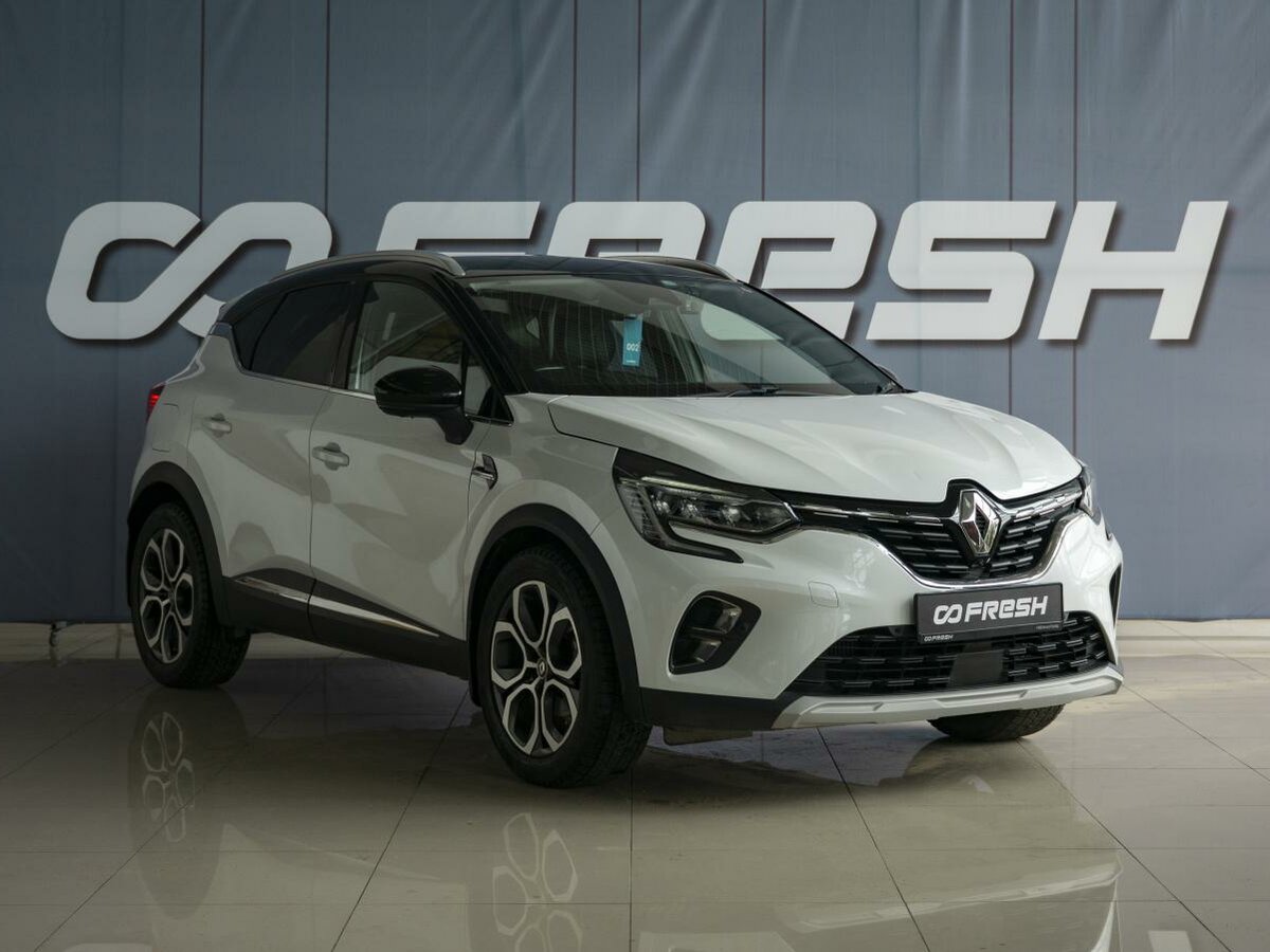 Открыть фотографии: Renault Captur II
