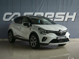 Renault Captur II