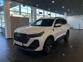 2024 Chery Tiggo 7 Pro Max I Рестайлинг, белый, 2080000 рублей - вид 6