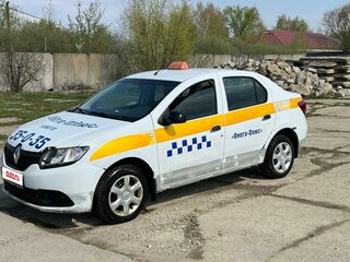 2018 Renault Logan II, белый, 350000 рублей, вид 1