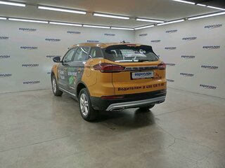 2023 Geely Atlas Pro, чёрный, 1312400 рублей, вид 4