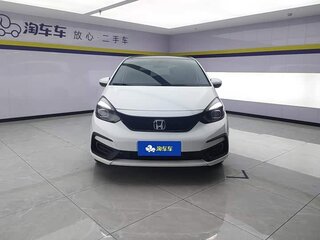 2021 Honda Fit IV, белый, 1100007 рублей, вид 2
