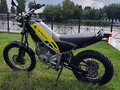 2005 Yamaha XG250 Tricker, жёлтый, 310000 рублей - вид 1