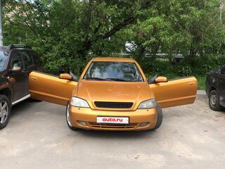 2002 Opel Astra G, золотистый, 370000 рублей, вид 2