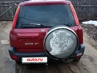 1998 Honda CR-V I, красный, 550000 рублей, вид 5
