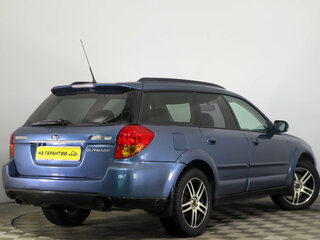 2005 Subaru Outback III, синий, 579000 рублей, вид 4