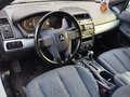 2004 Mitsubishi Galant IX, белый, 300000 рублей - вид 6
