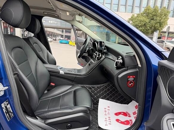 2020 Mercedes-Benz C-Класс Long 200 L IV (W205) Рестайлинг, синий, 2180000 рублей - вид 11