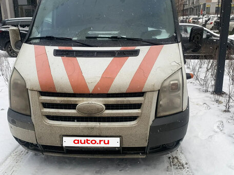 2011 Ford Transit, белый, 495500 рублей, вид 2