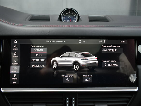 2021 Porsche Cayenne Coupé III, красный, 9100000 рублей - вид 23