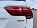2021 Volkswagen Tiguan II Рестайлинг, белый, 3400000 рублей - вид 9