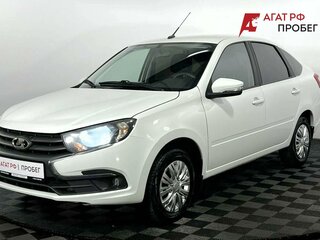 2023 Lada (ВАЗ) Granta I Рестайлинг, белый, 725000 рублей, вид 2