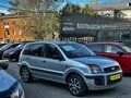 2006 Ford Fusion I Рестайлинг, серебристый, 365000 рублей - вид 11