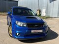 2012 Subaru Forester tS III Рестайлинг, синий, 2250000 рублей - вид 2