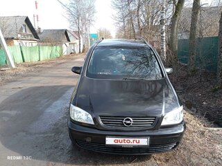 2002 Opel Zafira A, чёрный, 300000 рублей, вид 2
