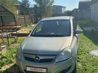 2008 Opel Zafira B, бежевый, 500000 рублей, вид 2