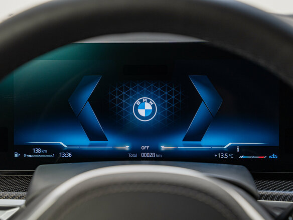 2026 BMW X7 40d I (G07) Рестайлинг, серый, 18990000 рублей - вид 26
