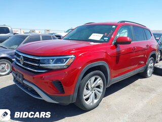 2021 Volkswagen Atlas I Рестайлинг, красный, 2340000 рублей, вид 2