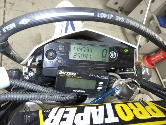 2013 Yamaha WR250X, белый, 550000 рублей - вид 6