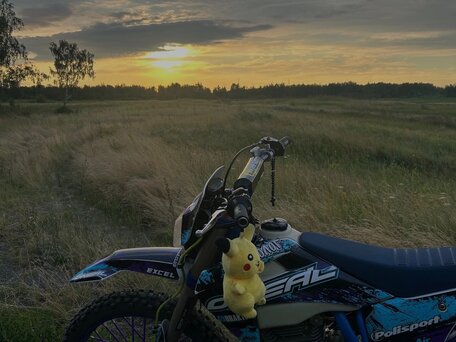 2020 Motoland XT 250 ST, синий, 135000 рублей, вид 3