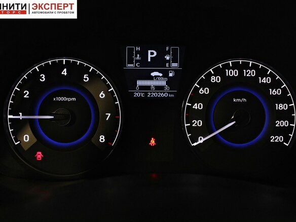 2015 Hyundai Solaris I Рестайлинг, белый, 985000 рублей - вид 14